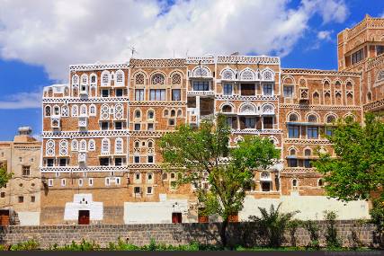 ارشح مدينة صنعاء