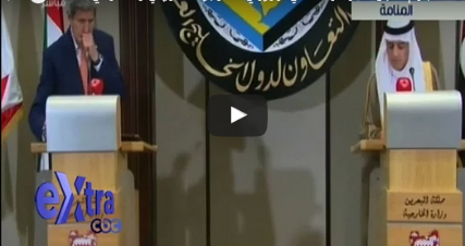بالفيديو..« كيرى»: أمريكا قدمت 139 مليون دولار لدعم نظام الغذاء في اليمن