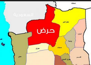 التحالف يقصف 6 شاحنات عسكرية في حرض 