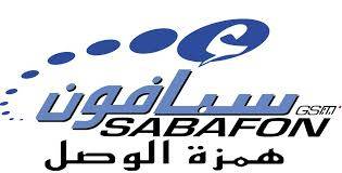 الحوثيون يغلقون فرع شركة سبأفون بالحديدة ويختطفون مديره