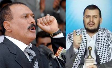 حزب صالح يلوح بتشكيل مجلس عسكري للحكم