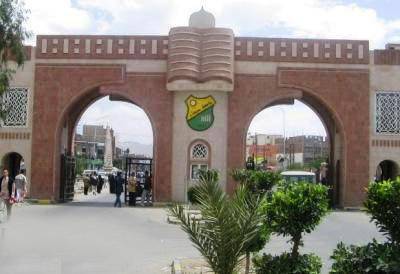 مسلحون حوثيون يقتحمون مقر نقابة أعضاء هيئة التدريس بجامعة صنعاء