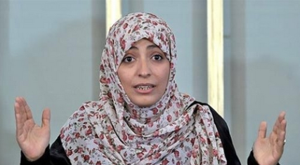 توكل كرمان عن إطلاق النارعلى «القرني»: «لا نامت أعين الإرهابيين»