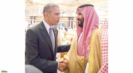 محمد بن سلمان يزور أمريكا .. لإجراء محادثات في البيت الأبيض والبنتاغون