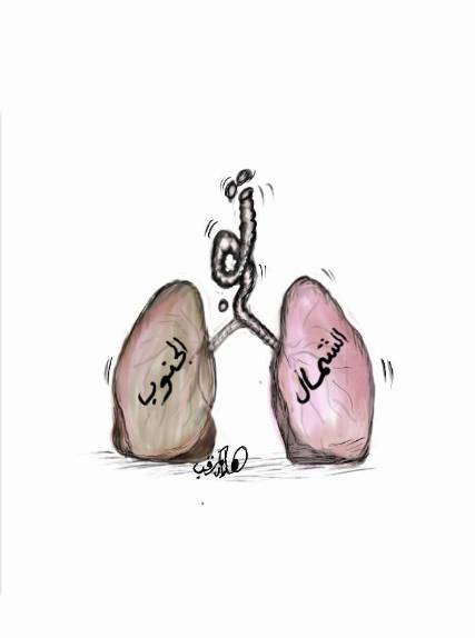 تعز حلقة استراتيجية ومخزون بشري متنوع