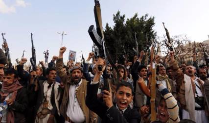 مخطط حوثي لاستهداف مواقع حيوية واغتيال 1500 شخصية سياسية (تفاصيل)