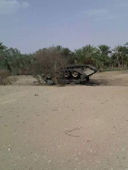 طيران التحالف يدمر دبابة للحوثيين بمحافظة الجوف شمالي اليمن "صورة"