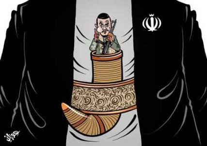 الحوثي سلاح إيران في اليمن ،، كاريكاتير 