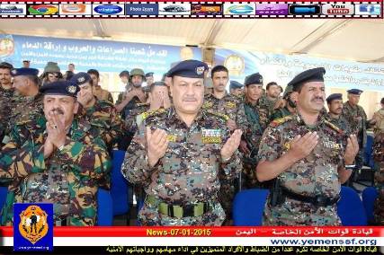 من هو عبدالرزاق المروني قائد قوات الأمن الخاصة (سيرة ذاتية)