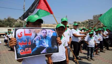 مستوطنون يحرقون منزل عائلة الشاهد الرئيسي بجريمة الدوابشة 