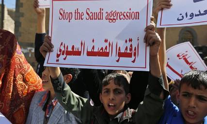 حملة انتقادات قوية تستهدف السعودية في الإعلام البريطاني
