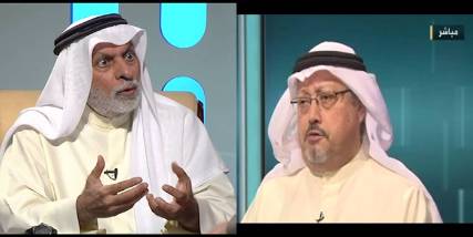 خاشقجي يحذر من تشجيع إعلان انفصال الجنوب والنفيسي يشدد على ضرورة الإسراع في الحسم لهزيمة إيران في اليمن