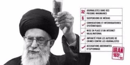 نشر ملصقات خامنئي في شوارع باريس كعدو لحرية الصحافة