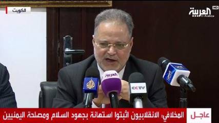 وزير الخارجية: الانقلابيون استهتروا بجهود السلام وقاموا بنهب مزيد من الأسلحة أثناء المشاورات
