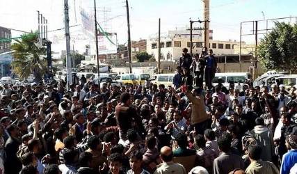 اليوم.. دعوات للاحتشاد في شارع الستين بصنعاء ضد جماعة الحوثي 