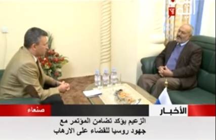 للمرة الثانية .. صالح يستجدي روسيا – ضمنيا -  للتدخل في اليمن على غرار تدخلها بسوريا (فيديو)