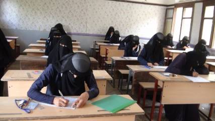 12 ألف طالب وطالبة يؤدون امتحانات الثانوية العامة بذمار