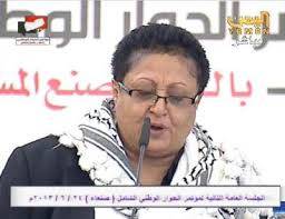 رئيسة فريق التفاوض لحزب المؤتمر : انتقال الحوار خارج اليمن عبء ولدينا تحفظات على نقل الحوار للرياض