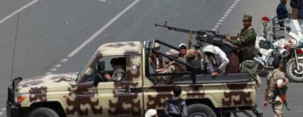 مقتل 4 حوثيين في انفجار عبوة ناسفة استهدفت طقم كانوا على متنه بالبيضاء