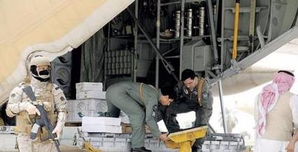 وصول طائرة إغاثة سعودية جديدة إلى مطار عدن تحمل 11 طن من المستلزمات الطبية
