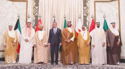 وزراء دفاع دول التعاون الخليجي يجتمعون في الرياض مع نظيرهم الأميركي