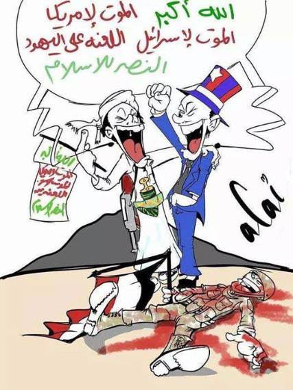 امريكا والحوثيون يرقصون على جثث يمنية ،، كاريكاتير 