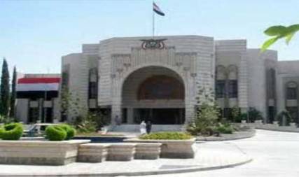 الحكومة تدعو للتكاتف في مواجهة الإرهاب