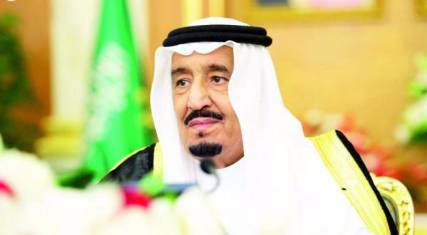 السعودية تأسف لانتهاء مشاورات جنيف بشأن اليمن دون التوصل إلى اتفاق