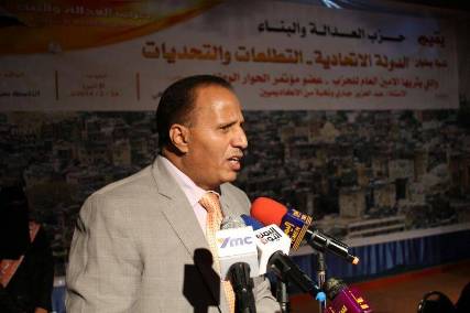 رئيس التكتل الوطني للإنقاذ يوجه رسالة هامة لرئيس وقيادات وأعضاء حزب المؤتمر الشعبي العام (نص الرسالة)