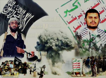 الاولى من نوعها عربيا..  تظاهرة الكترونية تنديدا بإرهاب القاعدة والحوثي السبت القادم 