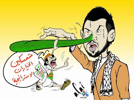 كاريكاتير ساخر .. خيار الحوثي الطويل !