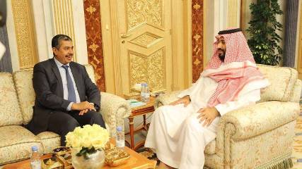 محمد بن سلمان يلتقي نائب رئيس الجمهورية المقال خالد بحاح