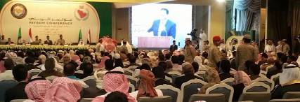 انطلاق مؤتمر الحوار بالرياض وجباري يدعو الحوثيين وقوات صالح الانصياع للشرعية 