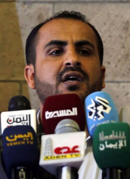 صحيفة دولية: قيادي حوثي ينقل مبادرة من الرياض لزعيم الجماعة عبد الملك الحوثي