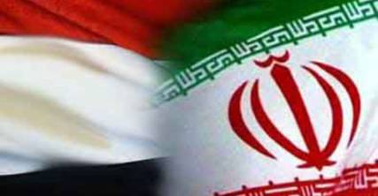 اليمن يتسلّم أوراق اعتماد السفير الإيراني بصنعاء كخطوة أولى نحو إعادة تطبيع العلاقات بين البلدين