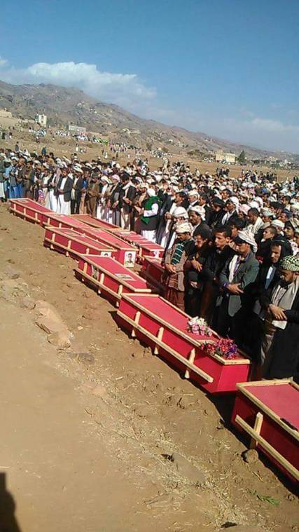 تشييع 13 شاباً بالمحويت قتلوا في غارة جوية بنهم شرق صنعاء"صورة"