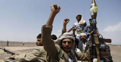 مسؤولة الإتحاد الأوروبي: إسقاط الدولة في اليمن فتح الباب أمام القاعدة
