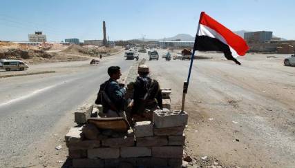 حكومة الكفاءات والوضع باليمن