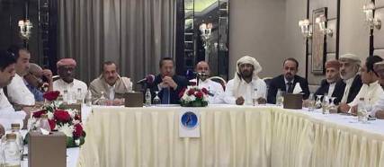 قيادات في حزب المؤتمر يعقدون اجتماعا في الرياض ويعتزمون إصدار بيان هام بعد قليل