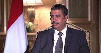 بحاح: لن نسمح بأي تدخل إيراني في اليمن