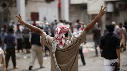 تحضيرات لإعلان كيان جديد لتمثيل "القضية الجنوبية" في اليمن