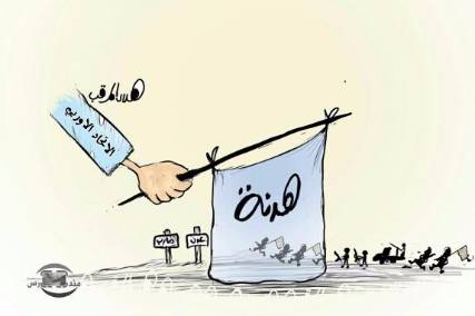 كاريكاتير: الهدنة في اليمن من وجهة نظر الأمم المتحدة والحوثي