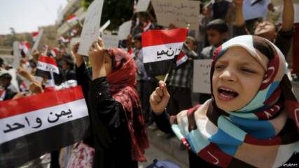 ?سيناريوهات مستقبل اليمن: دولة اتحادية أكثر استقرارا ورخاء بعيدا عن النفوذ الطائفي