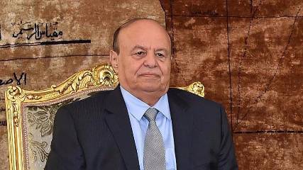 الرئيس اليمني يرفض استقالة رئاسة جامعة حضرموت
