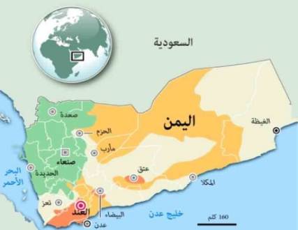 العند.. «صانعة النصر» في حروب اليمن
