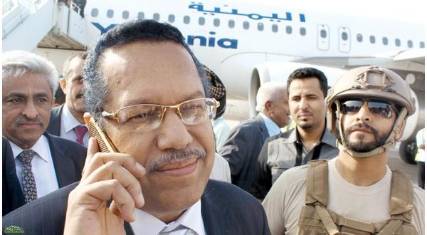رد الرئاسة اليمنية على رفع التحالف من قائمة منتهكي حقوق الأطفال في اليمن 