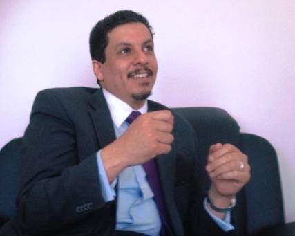 الأمانة العامة للحوار تصدر بياناً هاماً حول استمرار اختطاف الحوثيين لـ"بن مبارك"