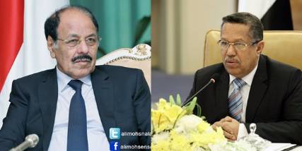 الفريق علي محسن يجري اتصالا هاتفيا برئيس الوزراء لمناقشة تطورات الأوضاع في عدن