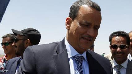 المبعوث الأممي يغادر صنعاء بعد لقاءه بأطراف الأزمة وتفاؤل أممي 