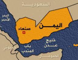 "غزوة باريس": اليمن يترقّب التداعيات